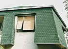 BiberShield